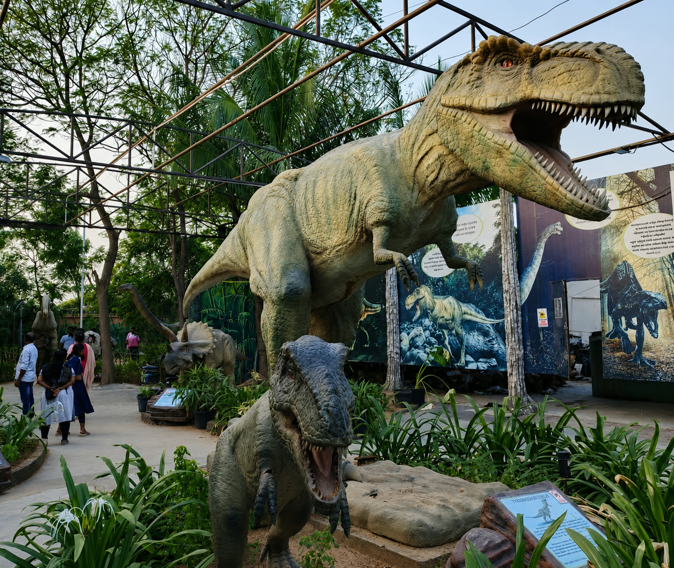 NASSAA Dino Park