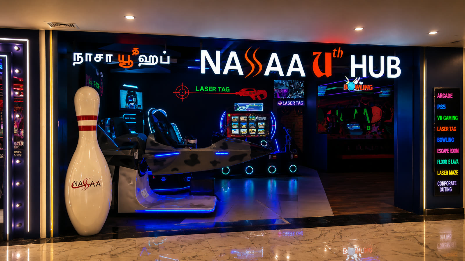 Nassaa Uth Hub Marina Mall OMR